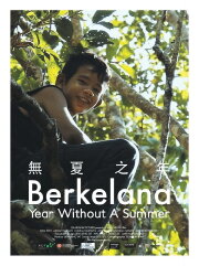 Year Without a Summer Year Without a Summer