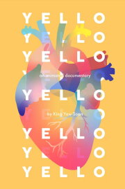 Yello