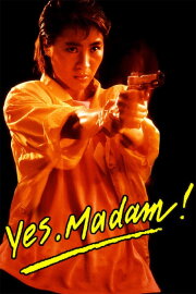 Yes, Madam! Yes, Madam!