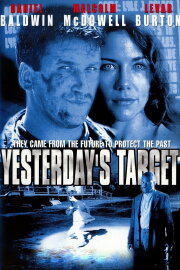 Yesterday's Target Yesterday's Target