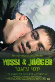 Yossi & Jagger Yossi & Jagger
