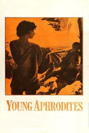 Young Aphrodites