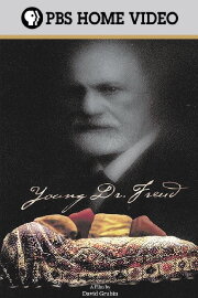 Young Dr. Freud Young Dr. Freud