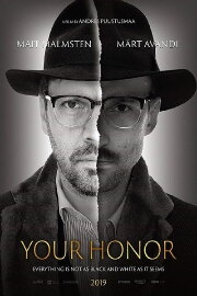 Your Honor Your Honor