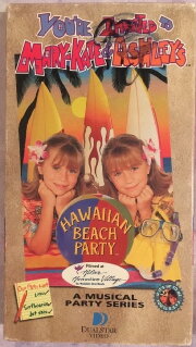 You're Invited to Mary-Kate and Ashley's Hawaiian Beach Party