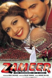 Zameer: The Awakening of a Soul Zameer: The Awakening of a Soul