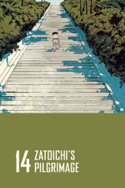 Zatoichi's Pilgrimage Zatoichi's Pilgrimage