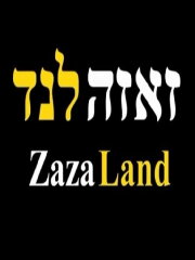 ZazaLand