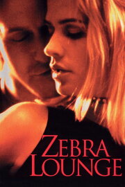 Zebra Lounge Zebra Lounge