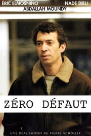Zéro défaut Zéro défaut