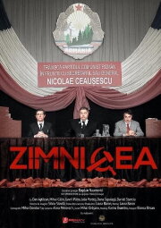 Zimnicea Zimnicea