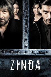 Zinda Zinda