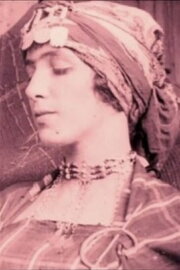 Zohra Zohra