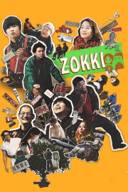 ZOKKI ZOKKI