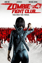 Zombie Fight Club Zombie Fight Club