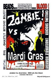 Zombie! vs. Mardi Gras Zombie! vs. Mardi Gras