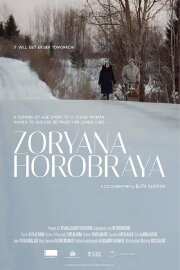 Zoryana Horobraya