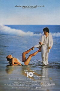 10 - La Mujer Perfecta (1979)