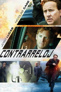 12 Horas para vivir (2012)