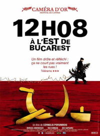 12h08 à l'est de Bucarest (2006)