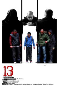 13 (2014)