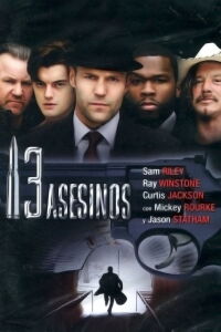 13 Asesinos (2010)