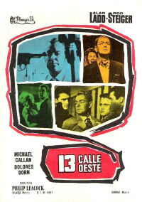 13 calle oeste (1962)