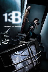 13B Fear Has a New Address (2009)