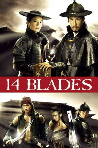 14 Cuchillas (2010)