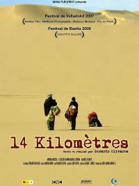 14 kilomètres (2007)