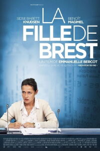 150 Milligrams (2016)