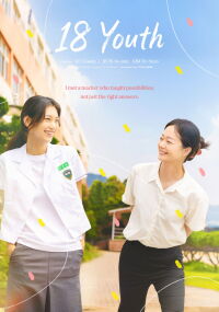 18 Youth (2026)