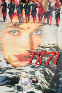 1871 (1990)