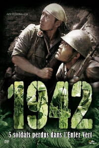 1942 (2005)
