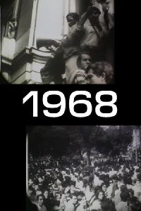 1968 (1968)