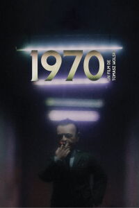 1970 (2021)