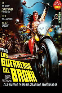 1990: Los Guerreros del Bronx (1982)