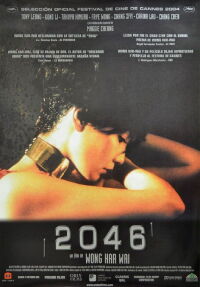 2046 (2004)