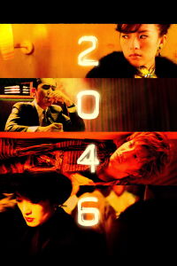 2046 (2004)