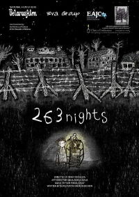 263 Nights (2021)