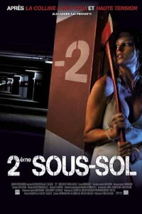 2ème sous-sol (2007)