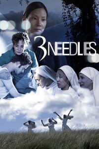 3 Agujas (2005)