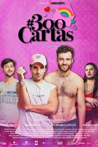 300 cartas (2025)