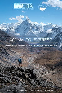 300 KM TO EVEREST (2020)