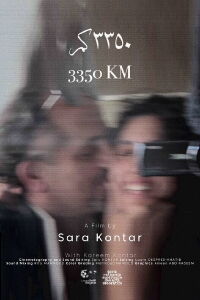3350 KM (2024)
