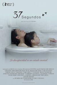 37 Segundos (2019)