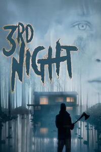 3rd Night (2017)