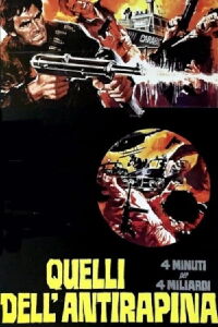4 Billion in 4 Minutes (1976)