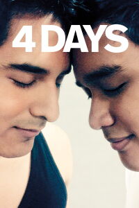 4 Days (2016)