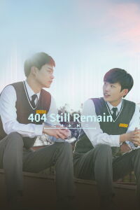 404 Still Remain (2025)